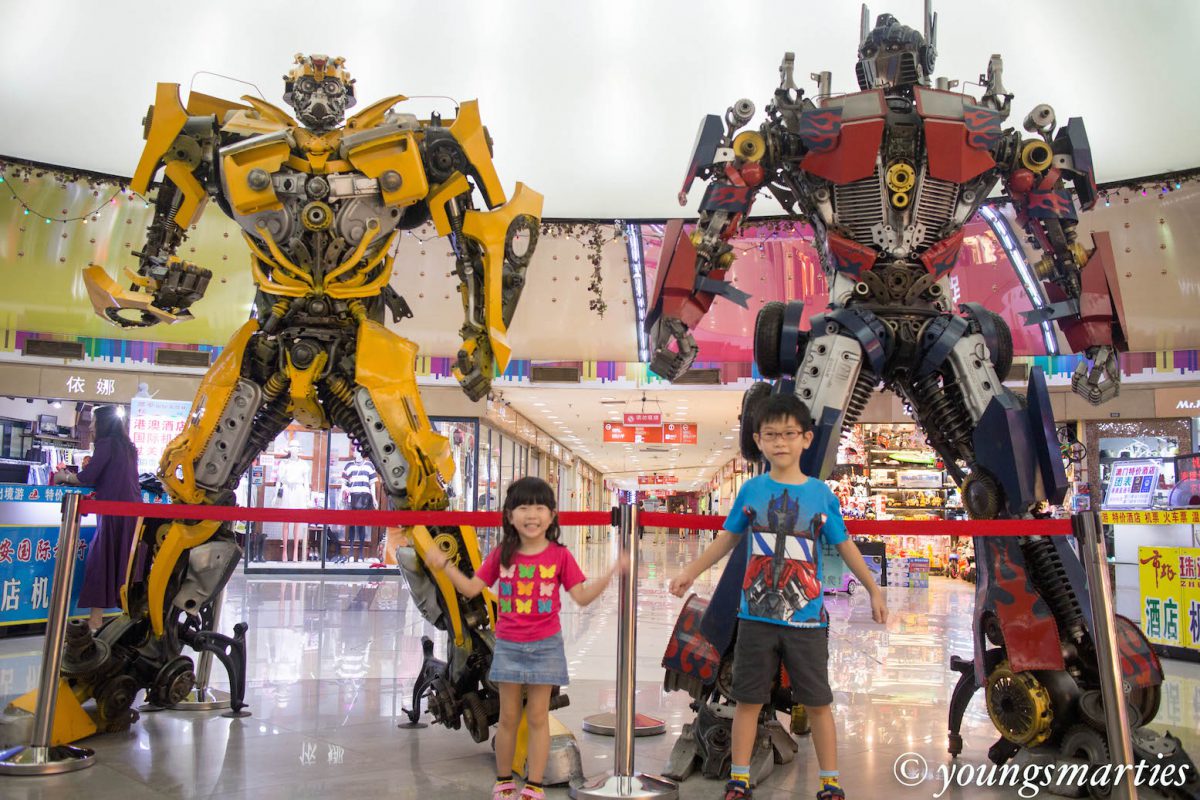 Taking homeschooling to Hong Kong -> Zhu Hai! Part 2