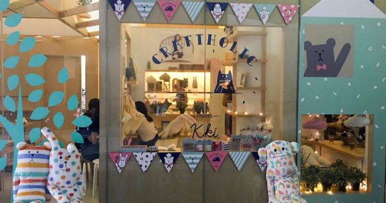 Our very first pop-up cafe adventure at Craftholic