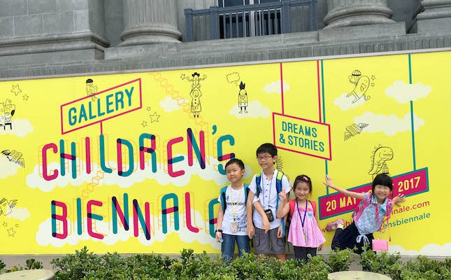 Holiday playdate at the National Gallery Singapore