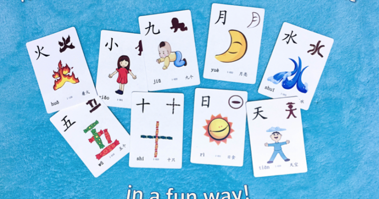How to teach your child Chinese at home