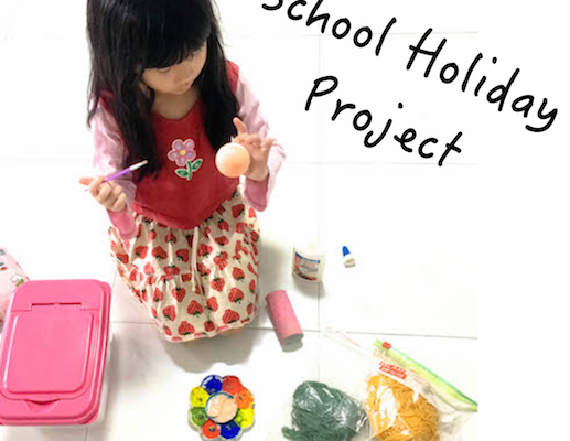 Benefits of School Holiday Project