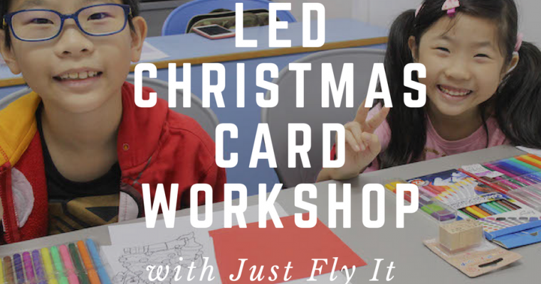 LED Christmas Card Making Workshop