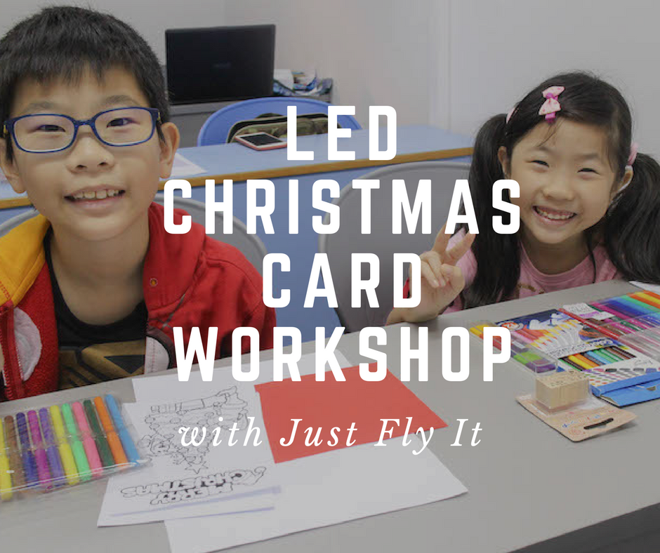 You are currently viewing LED Christmas Card Making Workshop