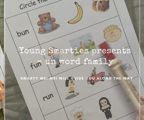 Fun learning CVC -un word family