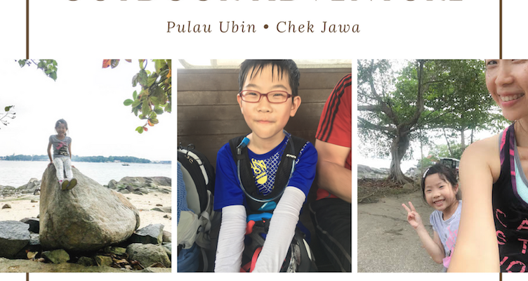 Why we love outdoor adventure at Pulau Ubin (and you should too!)