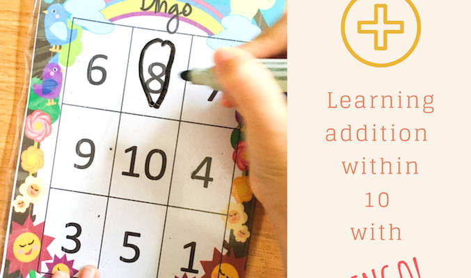Addition within 10 with Bingo!