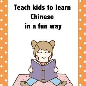 Let’s learn Chinese!